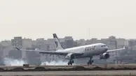 جزییات تاخیر پروازهای فرودگاهی استان تهران در چهاردهم خرداد