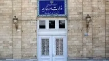  واکنش ایران به حوادث اخیر در دریای عمان 