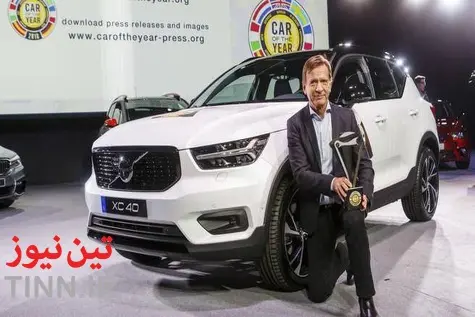 (تصاویر) خودرو سال 2018 را ببینید 