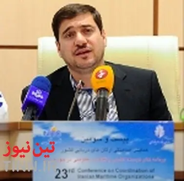 ◄ متن پیشنهادی لغو تحریم های کشتیرانی به گروه مذاکره کننده داده شده است / سهم ۳۰ درصدی نفت در حمل و نقل دریایی