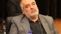 اعلام آمادگی راه‌آهن کرمانشاه برای امدادرسانی به مناطق زلزله‌زده