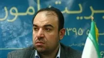 مدیرکل منابع انسانی شهرداری تهران منصوب شد
