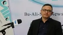 حسین پورفرزانه رئیس جدید سازمان هواپیمایی کشوری کیست+بیوگرافی