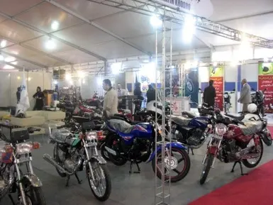 نمایشگاه بین‌المللی موتورسیکلت، دوچرخه و تجهیزات وابسته