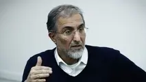 سرمایه‌داری تجاری، انفجار اجتماعی را محتمل کرده است
