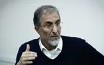 سرمایه‌داری تجاری، انفجار اجتماعی را محتمل کرده است