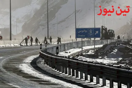 آزاد راه تهران ـ شمال؛ قطعه یک