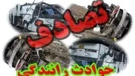 حوادث جاده ای در فارس 2 کشته و چهار مجروح در پی داشت