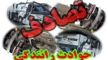 حوادث جاده ای در فارس 2 کشته و چهار مجروح در پی داشت