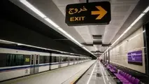 نقشه مسیر مترو تهران در سال 1353