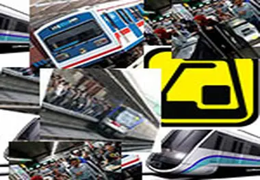 ◄ مهم‌ترین اخبار مترو در هفته گذشته / اعلام جزئیات تازه درباره بهره‌برداری از خطوط ۳ و ۷ مترو تهران