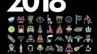 اکونومیست روندهای کلیدی سال آینده میلادی را تحلیل کرد