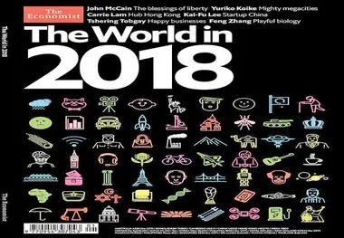 اکونومیست روندهای کلیدی سال آینده میلادی را تحلیل کرد