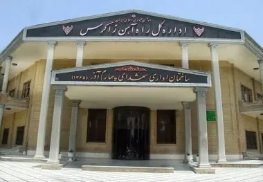 رشد ۴۲ درصدی بارگیری کالا در راه آهن زاگرس