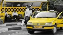 اعلام جزئیات ثبت‌نام بیمه تکمیلی رانندگان تاکسی تهران