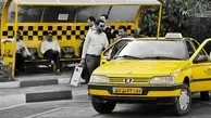 فیلم| شیوه جدید محاسبه کرایه تاکسی 