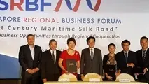New agreement signed offering blockchain solutions