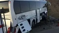 انحراف اتوبوس در مسیر اصفهان- کاشان 21 مصدوم برجاگذاشت