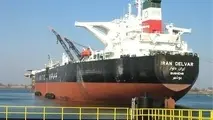 MEPC 71 to implement the BWM Convention