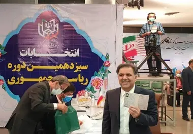  پیگیری  