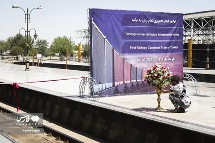 قطار ترانزیتی قزاقستان