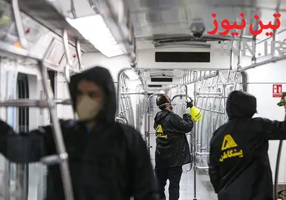 ضدعفونی و شست و شوی واگن های بی آر تی و مترو در تهران