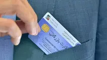 محدودیت سقف کارت بازرگانی برای واردات با ارز اشخاص برداشته شد