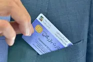 محدودیت سقف کارت بازرگانی برای واردات با ارز اشخاص برداشته شد