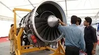 عرضه ۴۳ محصول فناورانه برای توسعه صنعت هوایی