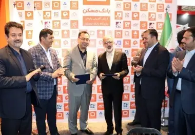 انعقاد تفاهم نامه‌ های مدیریت انرژی در ساختمان و مدل سازی اطلاعات ساختمان(BIM) 