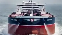Stena Bulk and GoodFuels Successfully Complete Trial of Sustainable Marine Biofuel
