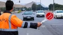 محدودیت های سفرهای نوروزی اعلام شد