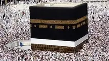 آغاز ثبت نام تکمیل ظرفیت حج تمتع 96