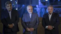 بزرگداشت روز تهران