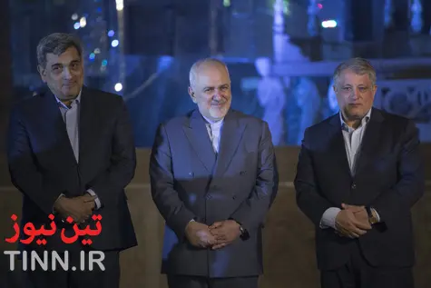 بزرگداشت روز تهران