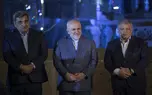 بزرگداشت روز تهران