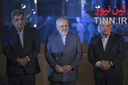 بزرگداشت روز تهران