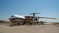 اورهال ۵ فروند هواپیما در پایگاه هوایی شیراز