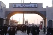 بیشترین سهم جا به‌جایی زائران آذربایجان شرقی به مرز مهران رسید