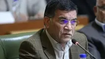  بانک‌ها و مؤسسات مالی و اعتباری باید عوارض سالانه پرداخت کنند