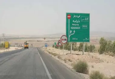 تصویب  مناقصه راه سازی در حوزه شهرستان خرامه