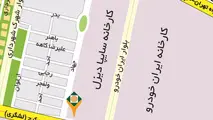 رفع مشکل ترافیکی چهارراه ایران‌خودرو