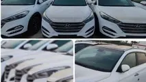 شرط جدید برای خریداران خودروهای اموال تملیکی