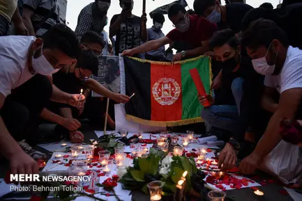 یادبود شهدای کابل