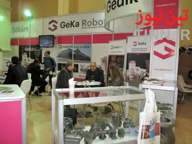نمایشگاه ریلی اوراسیا 2014
