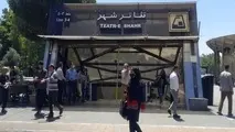 آغاز بهره برداری از ورودی جدید ایستگاه مترو تئاتر شهر؛ بزودی