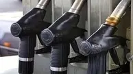 توزیع بنزین با سفارش اینترنتی
