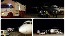 فرودگاه شاهرود هم به جمع سوخت‎رسانان پیوست