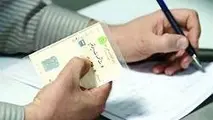 مراحل نقل و انتقال خودرو و موتورسیکلت  برخط می شود