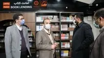 نمایشگاه عکس پویش فرهنگی "سفر سلامت" در ایستگاه های تئاترشهر و میدان حضرت ولیعصر(عج)